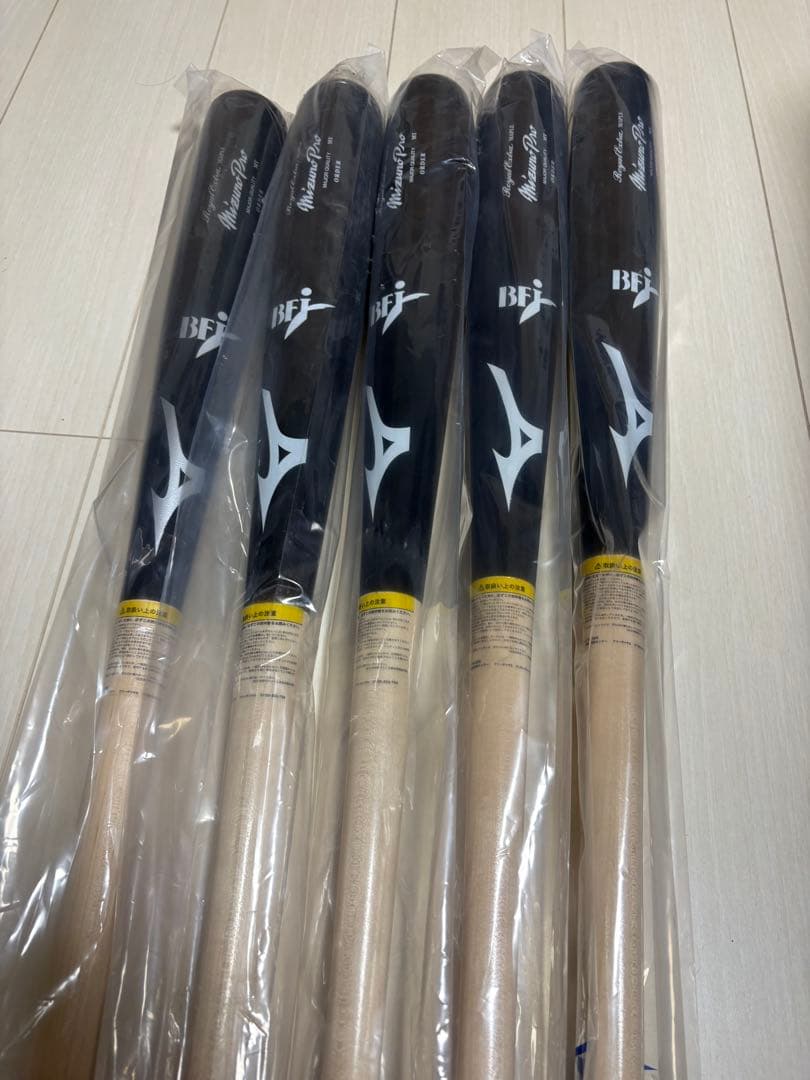 ワ*ン様 ミズノ 硬式　木製バット 5本セット