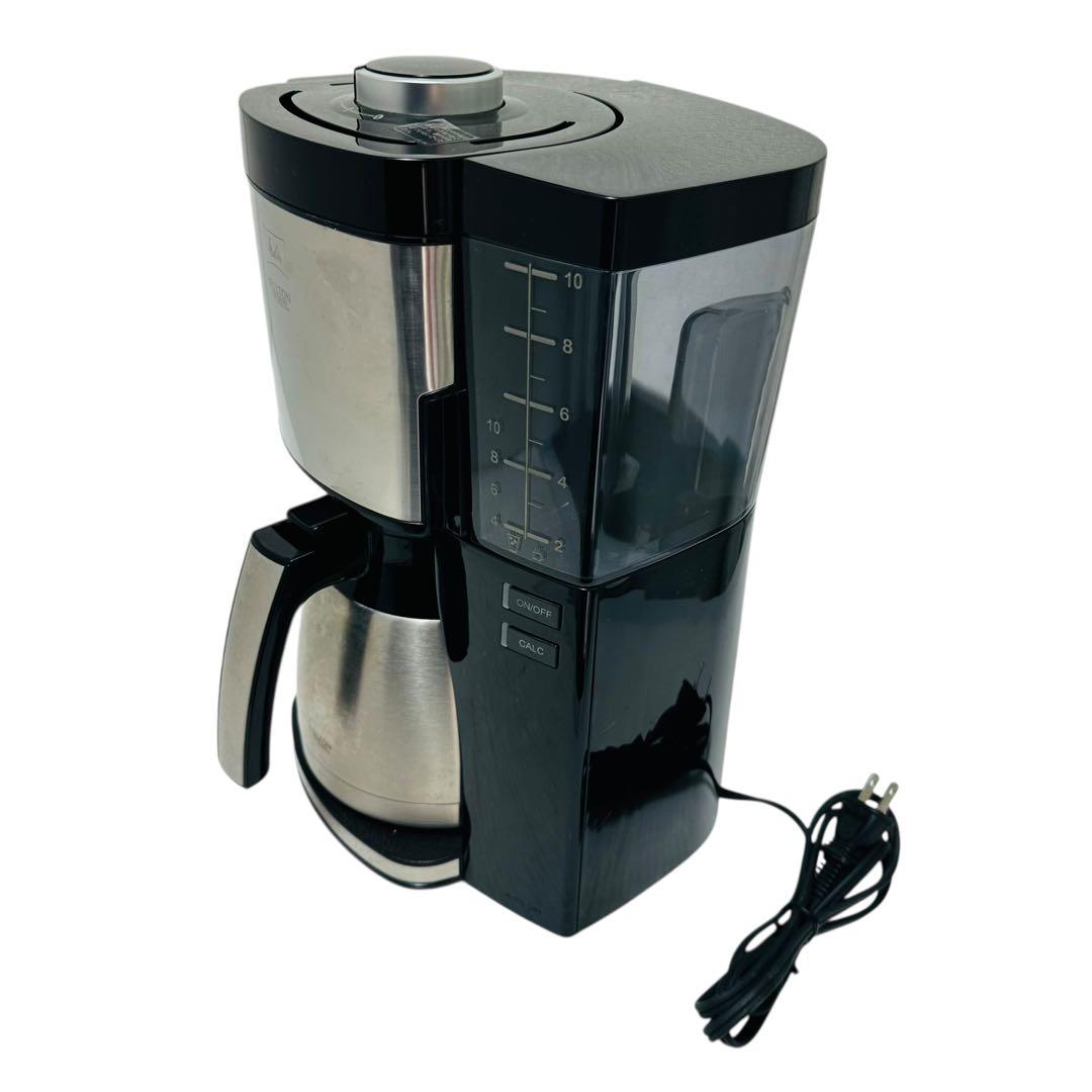 Melitta メリタ コーヒーメーカー MKM-1005