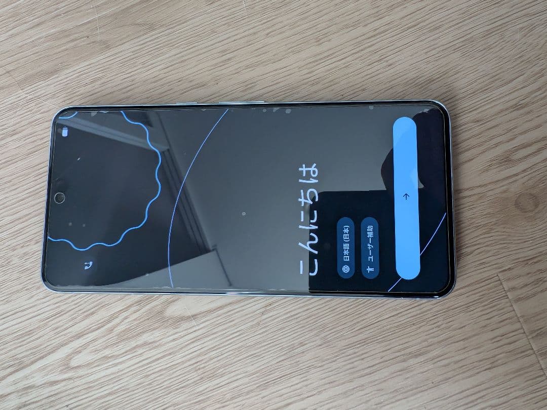 Google Pixel8 Pro Bay色 256GB 国内版 SIMフリー