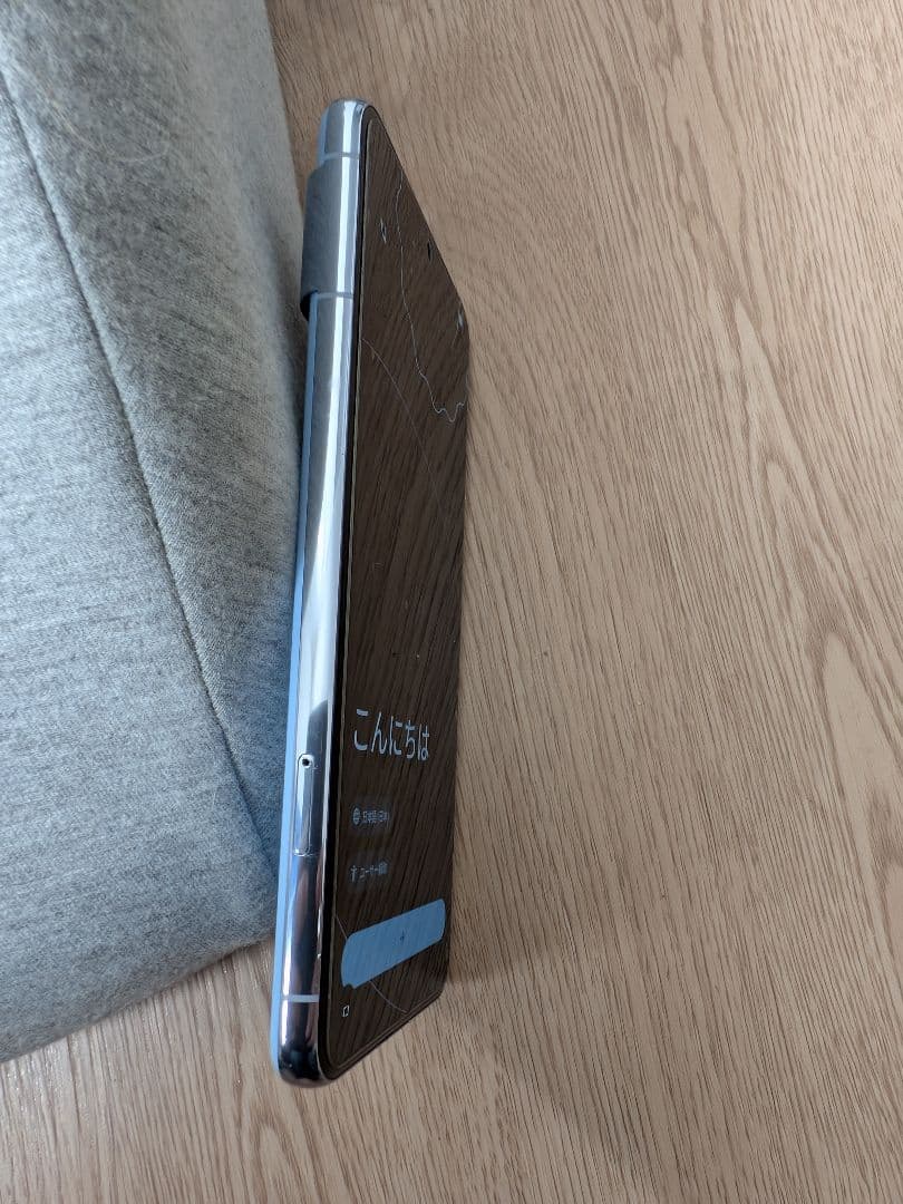 Google Pixel8 Pro Bay色 256GB 国内版 SIMフリー