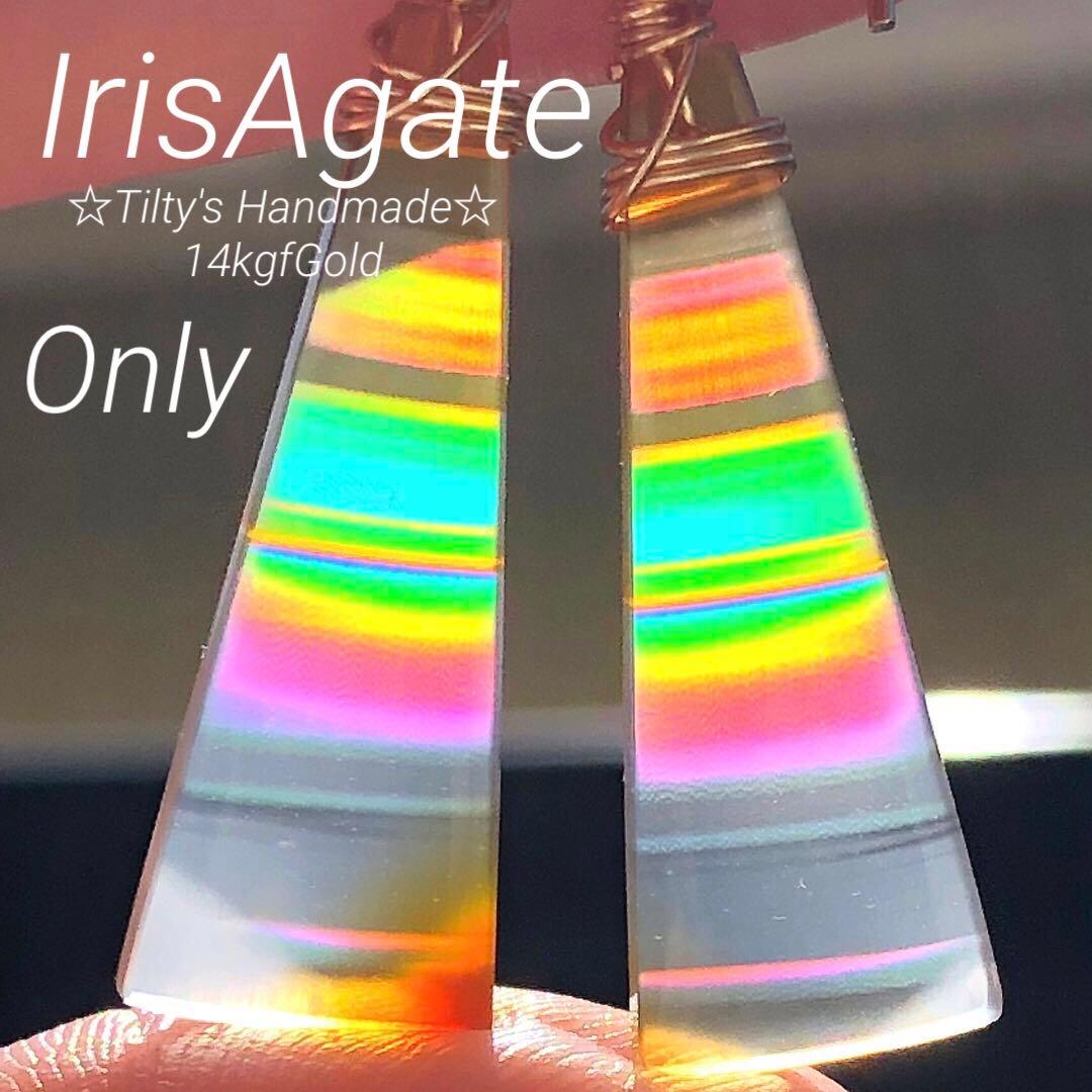 ＊・Ｎａｔｕｒａｌｉｓｔ・＊様 リクエスト 2点 まとめ商品