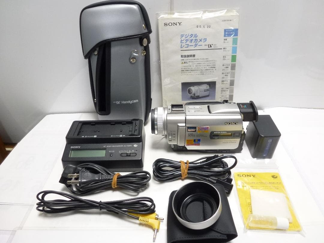 訳有り動作品 Mini DV　ソニービデオカメラ　SONY DCR-TRV20