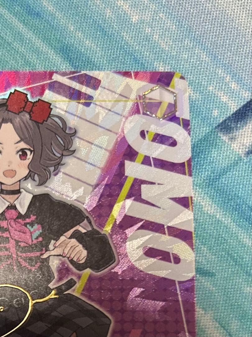 WS ヴァイス ガールズバンドクライ 本気で立てるステージ 智 SP サイン