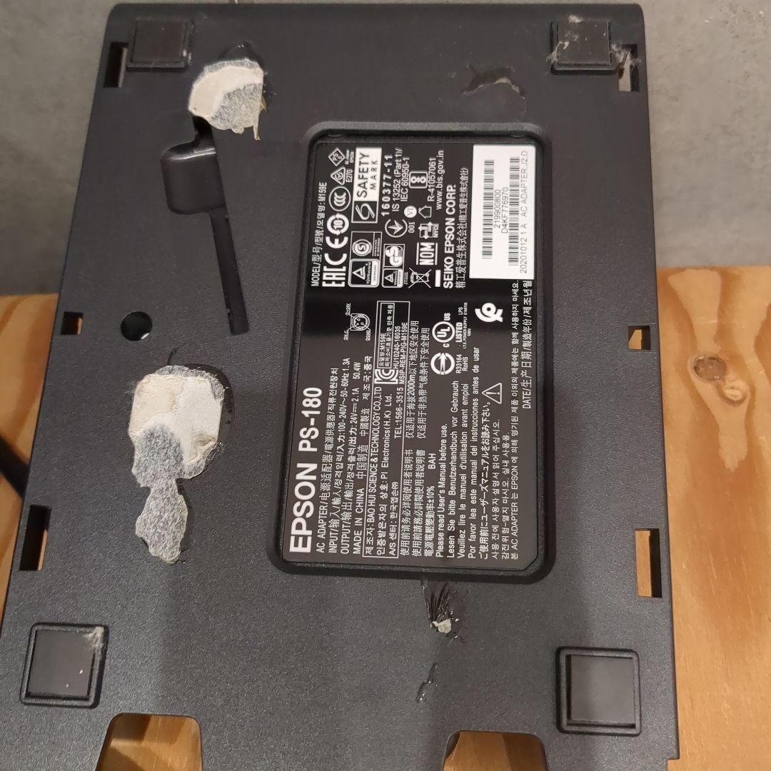 EPSON レジプリンター USB接続　bluetooth接続