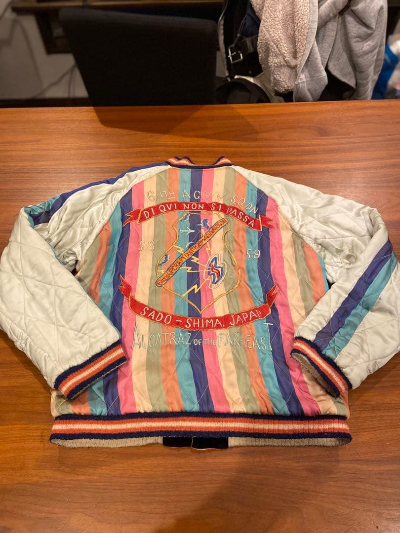 テーラー東洋「別珍×サテンキルト」リバーシブルスペシャルスカジャン　港商