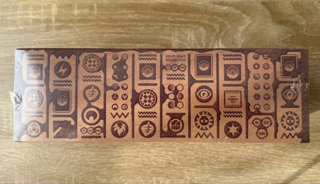 ポケモンカードゲーム ミステリーボックス シュリンク付き