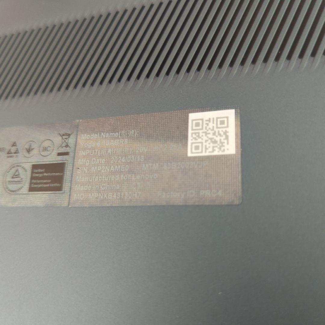 Lenovo YOGA 6 Gen 8 ダークティール 13ABR8