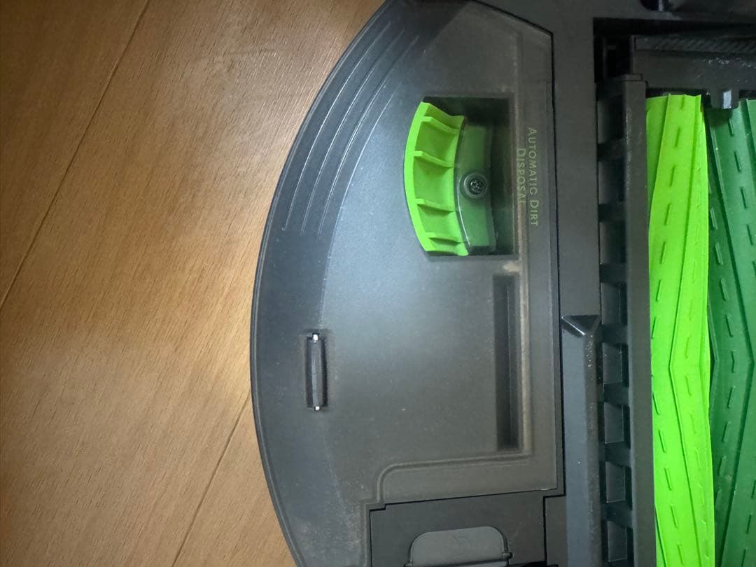 iRobot アイロボット　Roomba ルンバ　ロボット掃除機　i3+