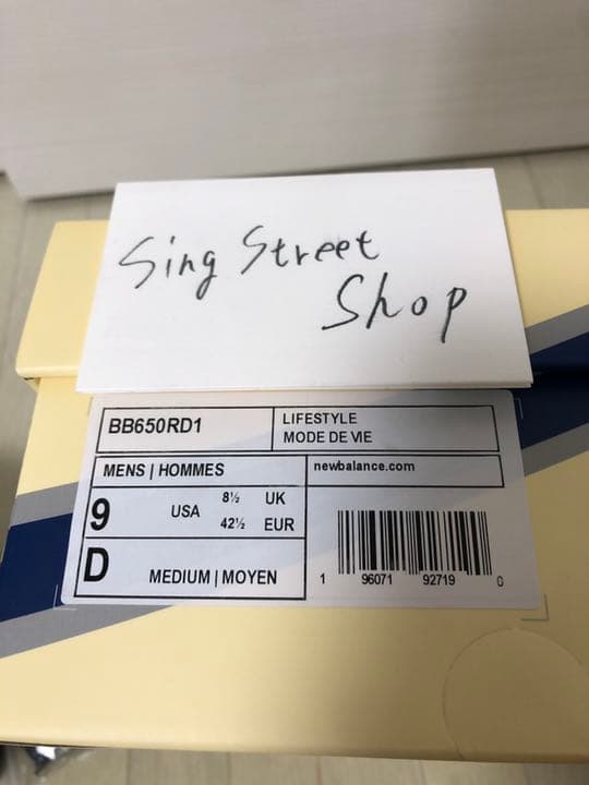 靴 NEWBALANCE AIME LEON DONE BB650 NAVY