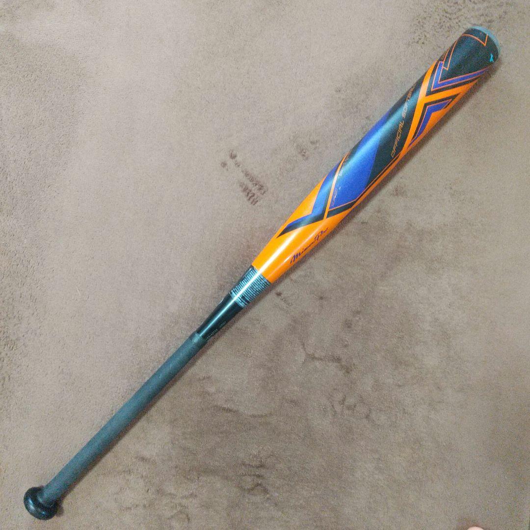 【希少】ミズノ AX4 ソフトボール バット 680g オレンジ