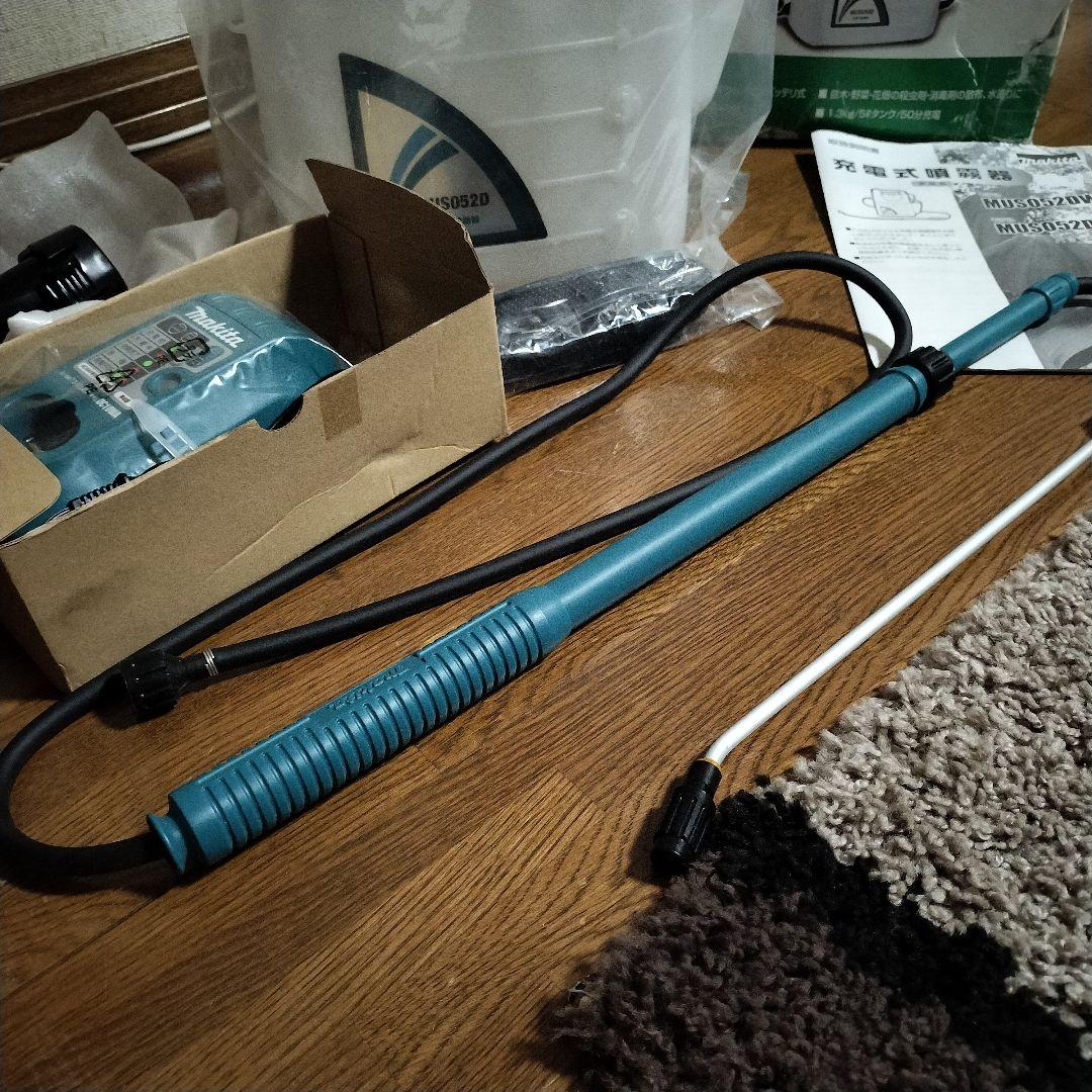 マキタ 充電式噴霧器 5L MUS052D