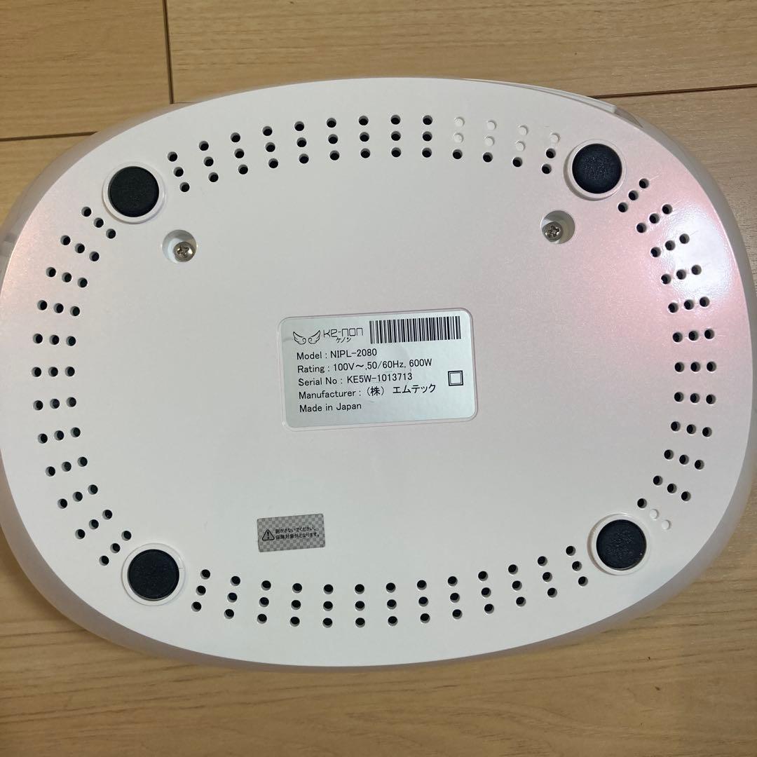 ke-non ケノン脱毛器 NIPL-2080