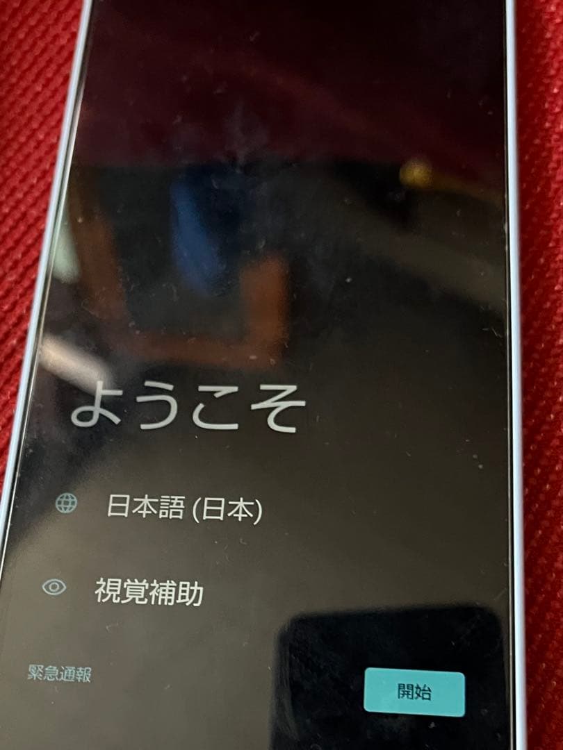 シリーズ···AQUOS 機種名···AQUOS wish