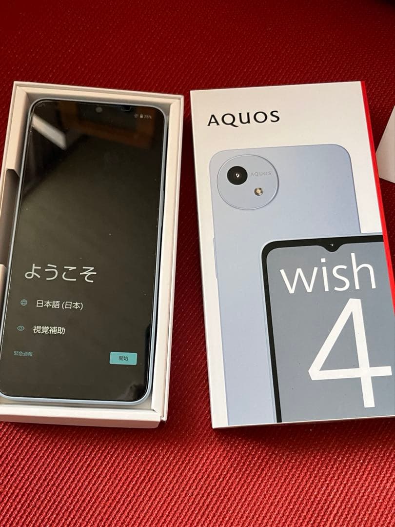 シリーズ···AQUOS 機種名···AQUOS wish
