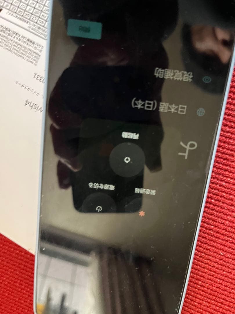 シリーズ···AQUOS 機種名···AQUOS wish