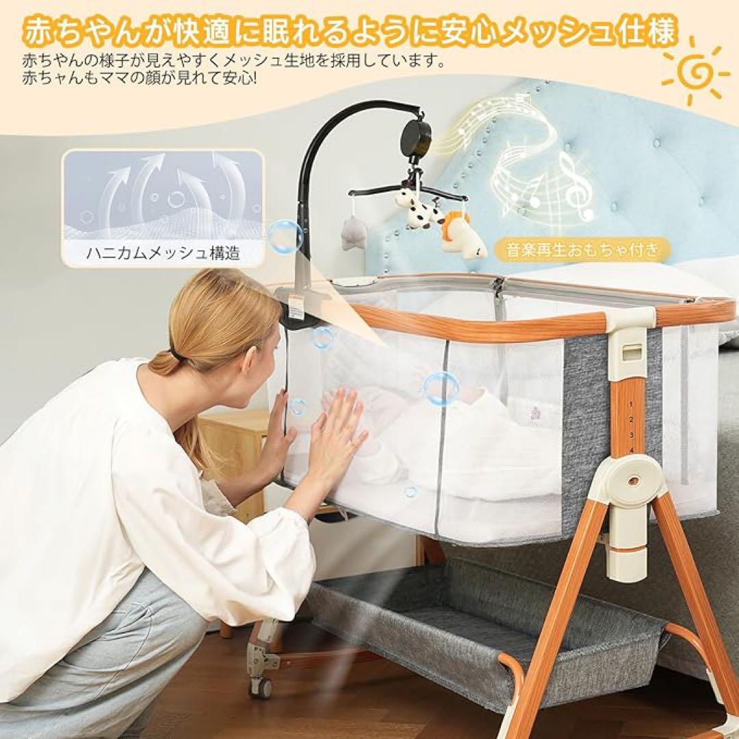 ❤️1品限り❤️ベビーベッド 添い寝ベッド キャスター付き 高さ6段調節可能 多機能