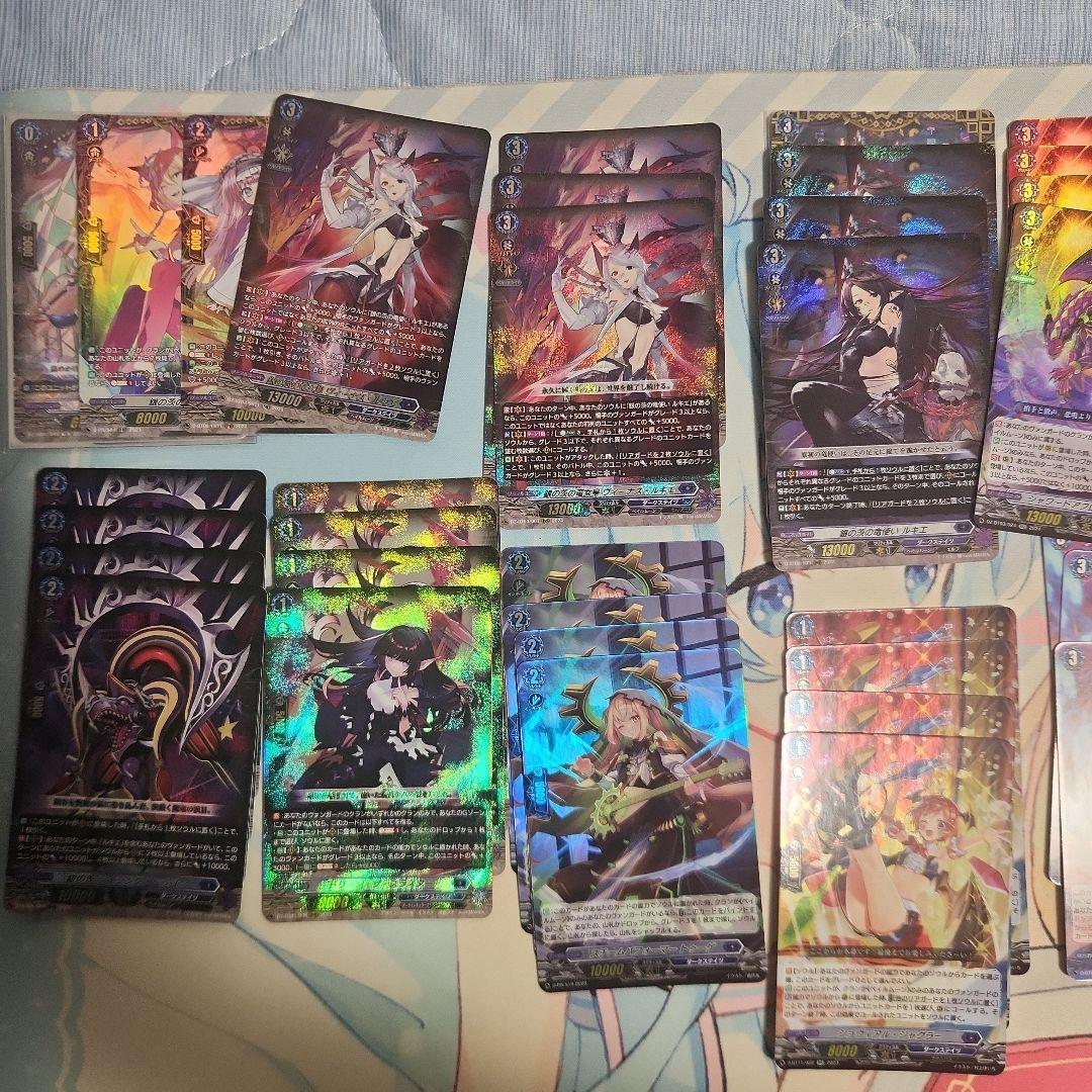 カードファイトヴァンガード　ルキエデッキとダークステイツパーツセット