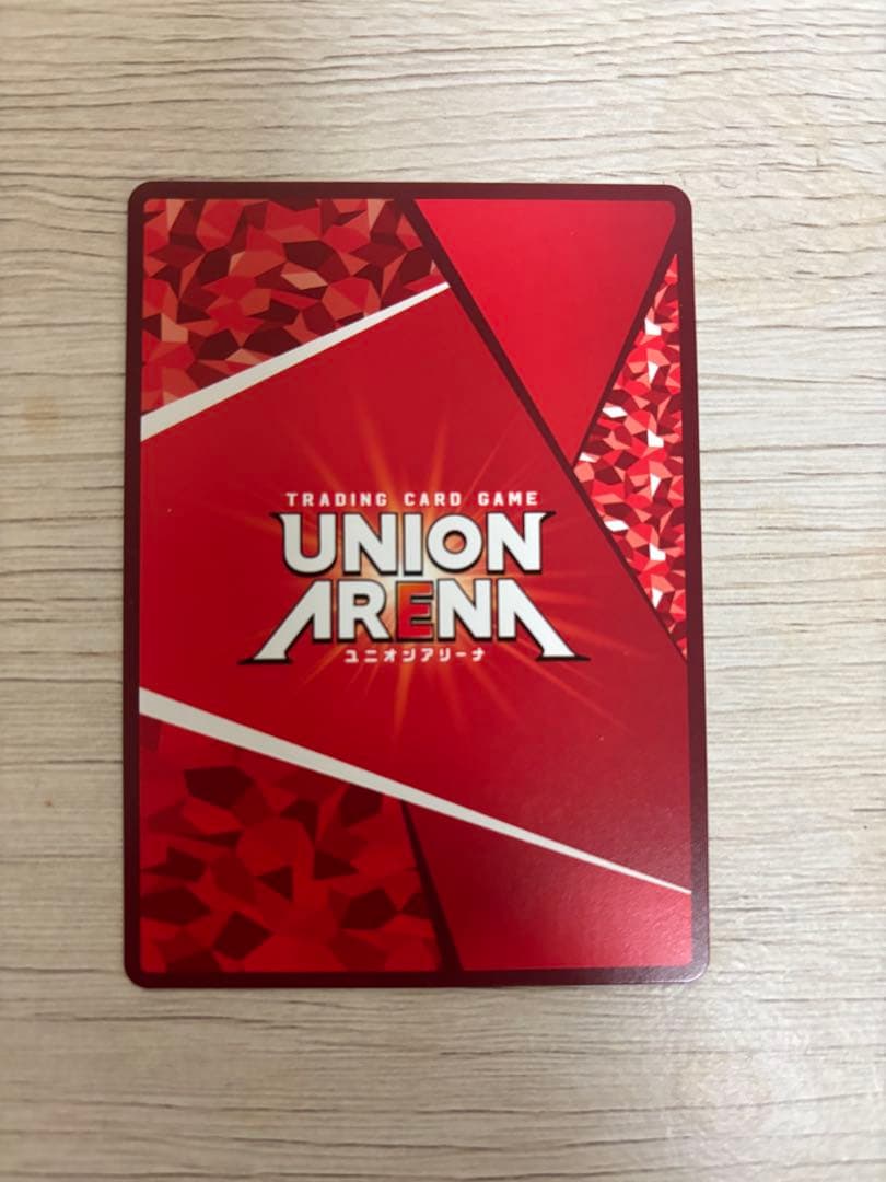 王騎　SR ⭐️⭐️パラレル