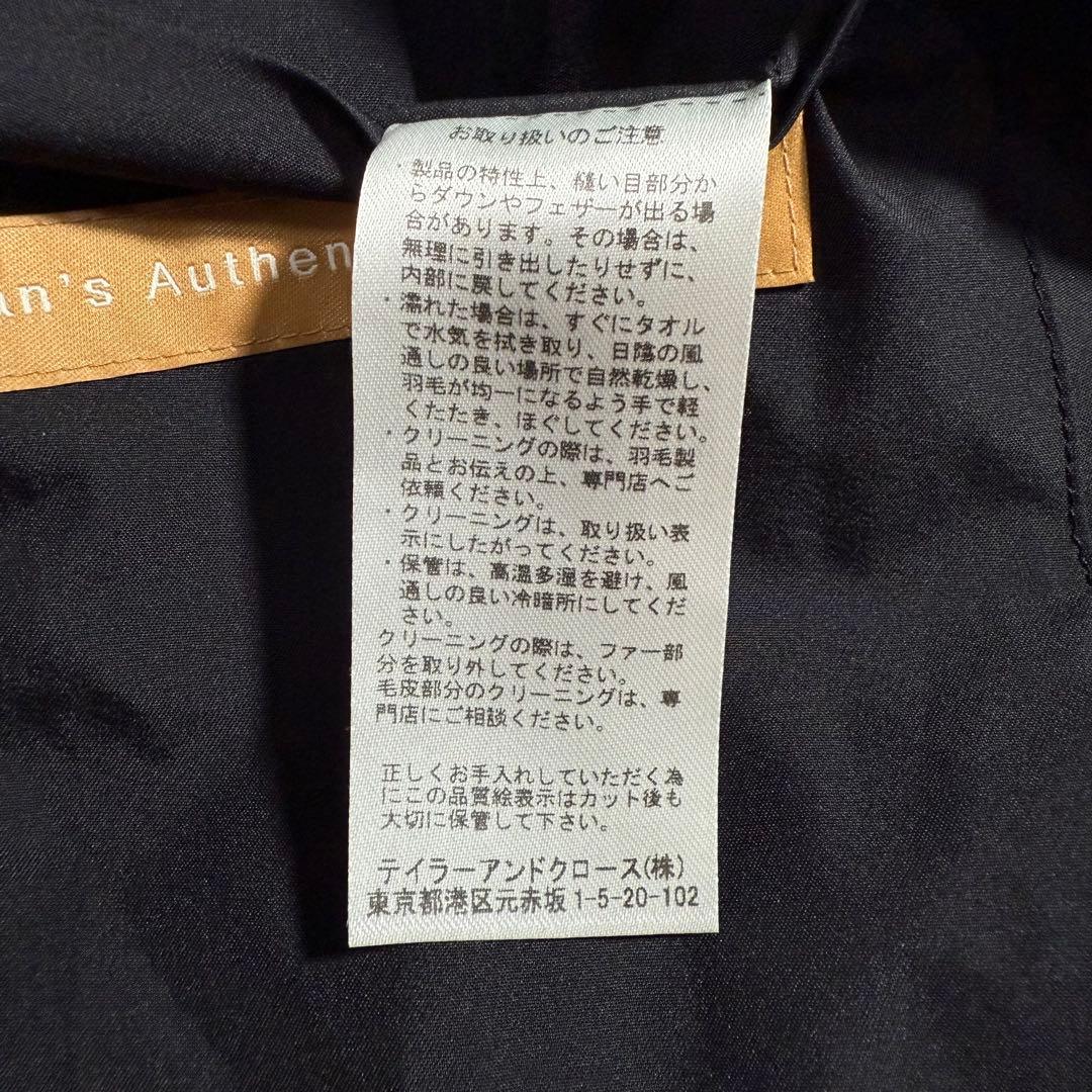 未使用 タグ付き FERVOR フェーバー ダウンコート Aライン ロング