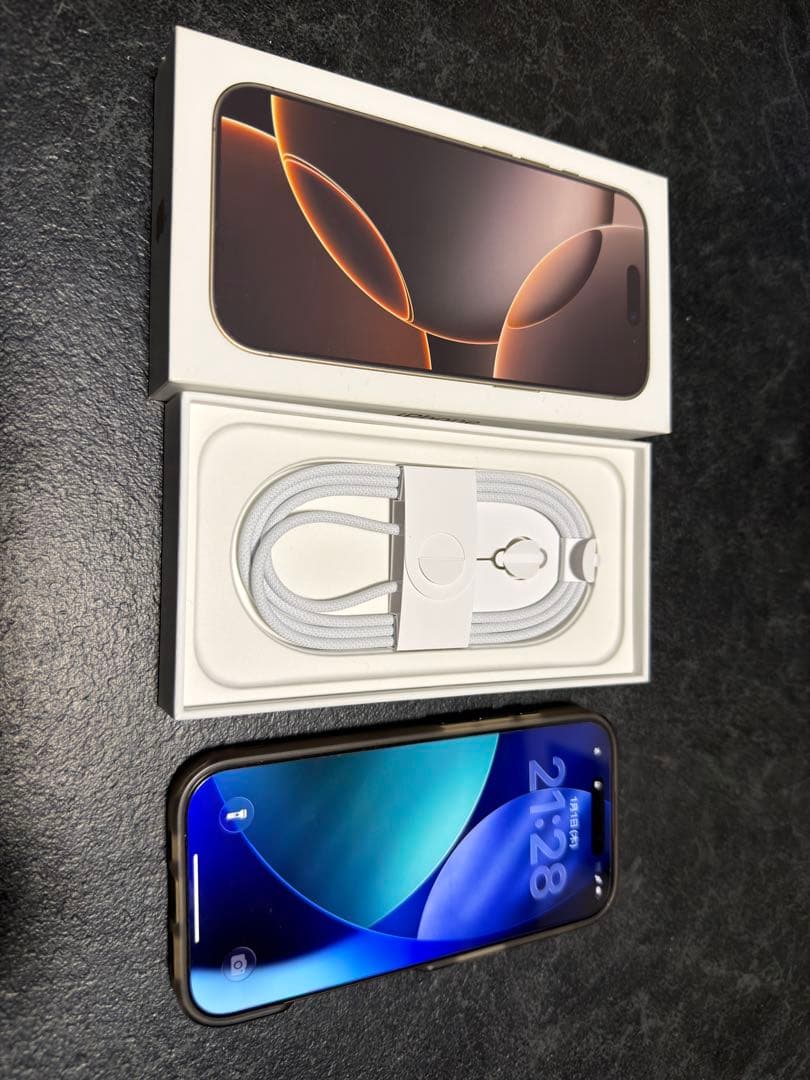 Apple iPhone 16 Pro 128GB デザートチタニウム