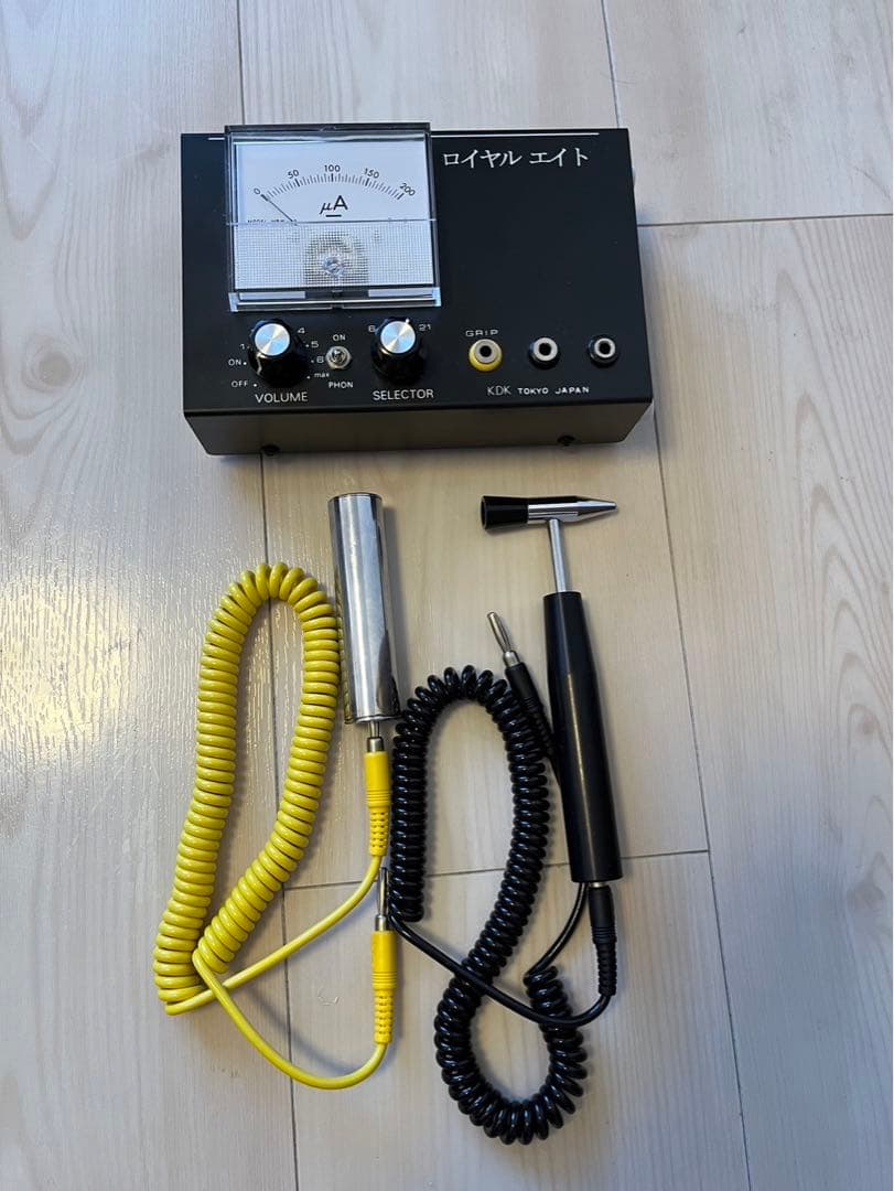 ロイヤルエイト ノイロメーター