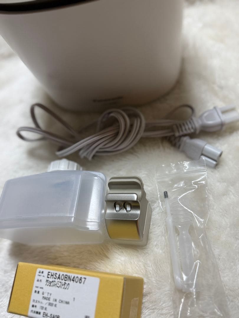 Panasonic フェイススチーマー ホワイト