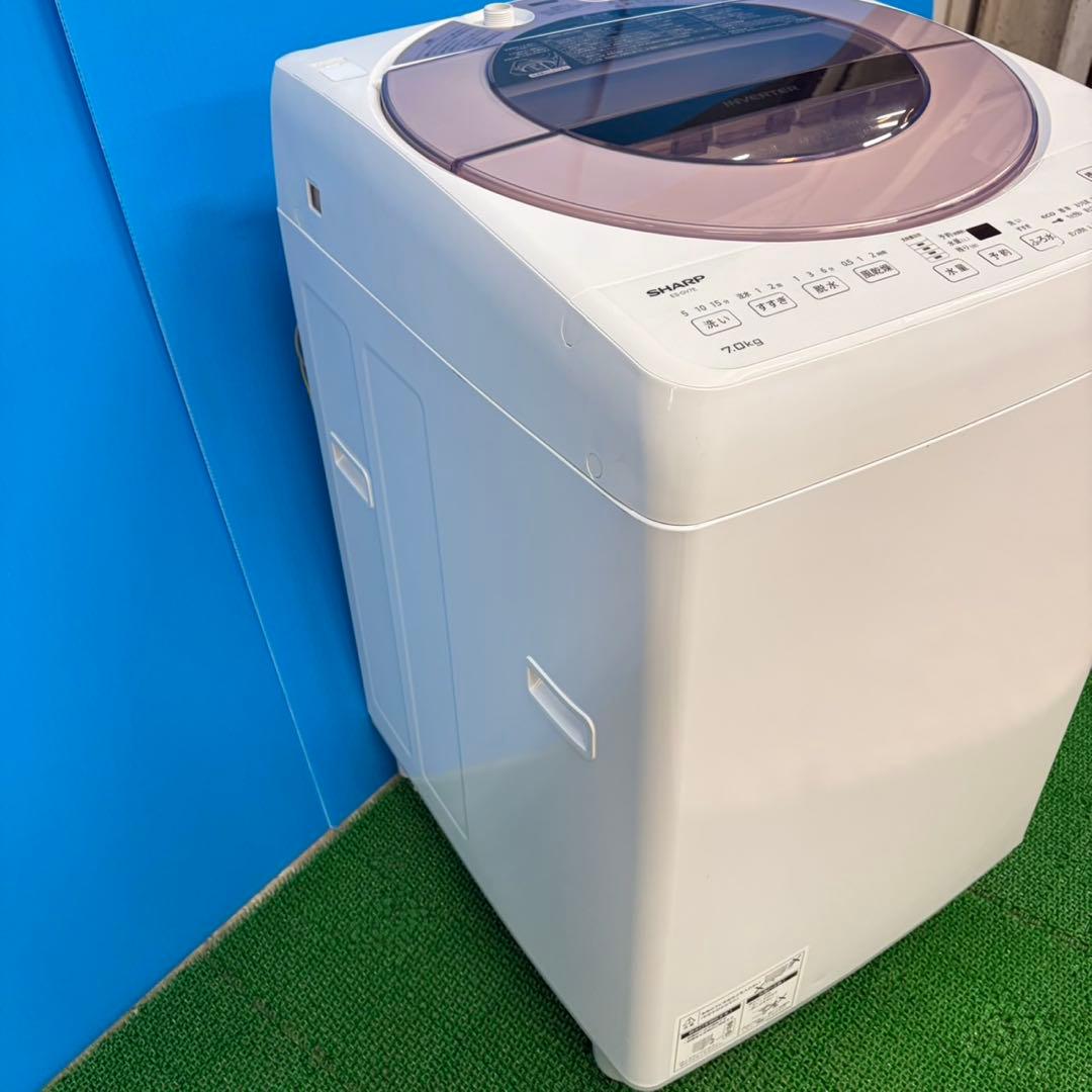 616 関東圏配送　ピンクデザイン　洗濯機　7kg インバーター搭載　格安