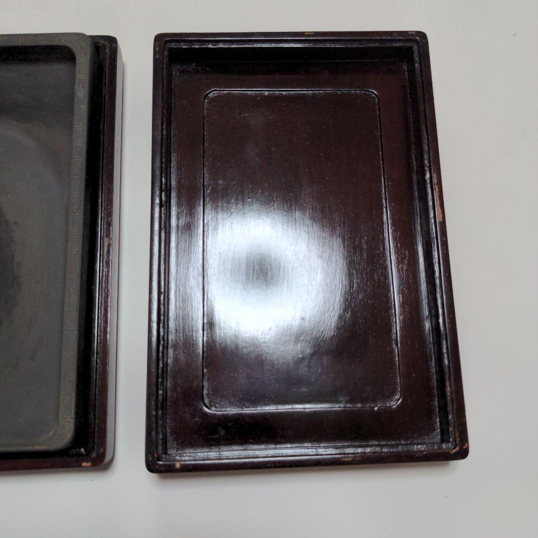 硯　中国硯　箱付　書　書道