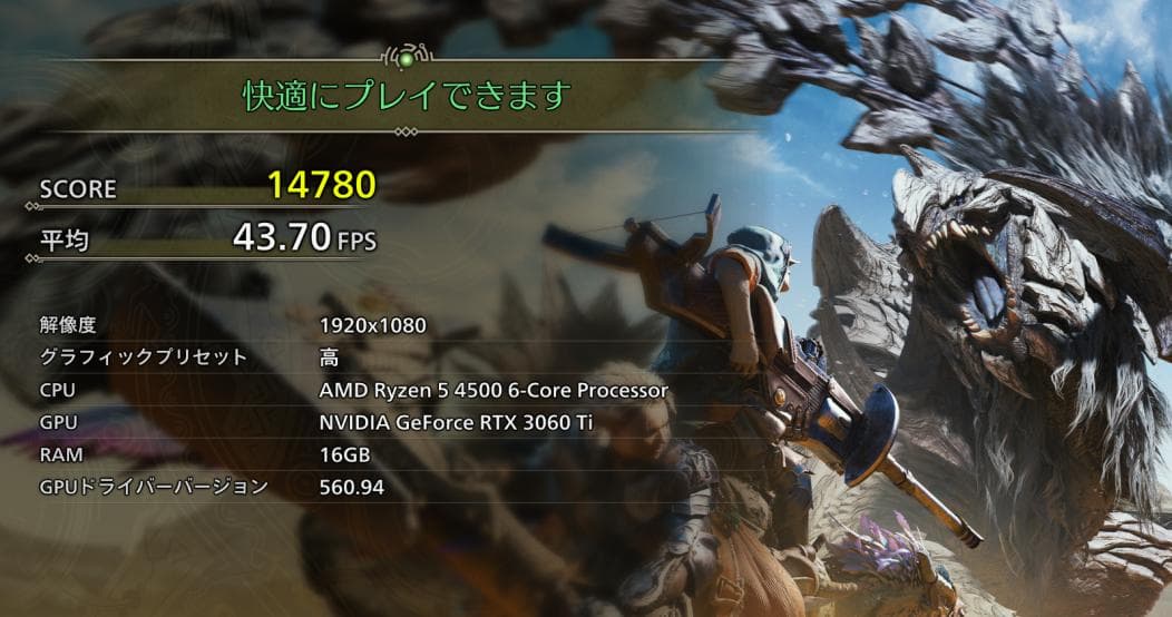 MSI GeForce RTX3060Ti 8GB グラフィックボード