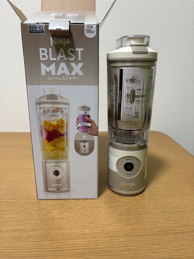 Ninja Blast Max コードレスブレンダー