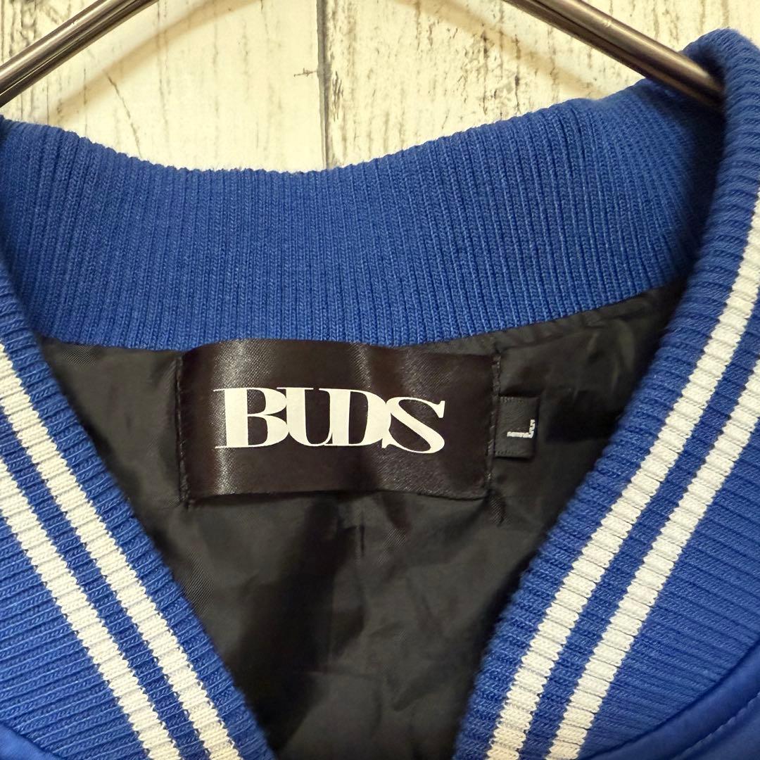 激レア BUDS スカジャン ブルー 刺繍 招き猫達磨 L【E-63】