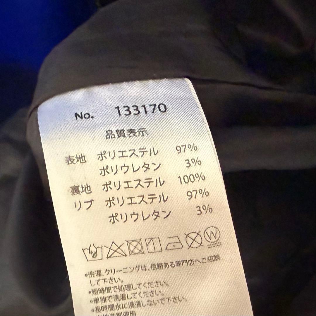 激レア BUDS スカジャン ブルー 刺繍 招き猫達磨 L【E-63】