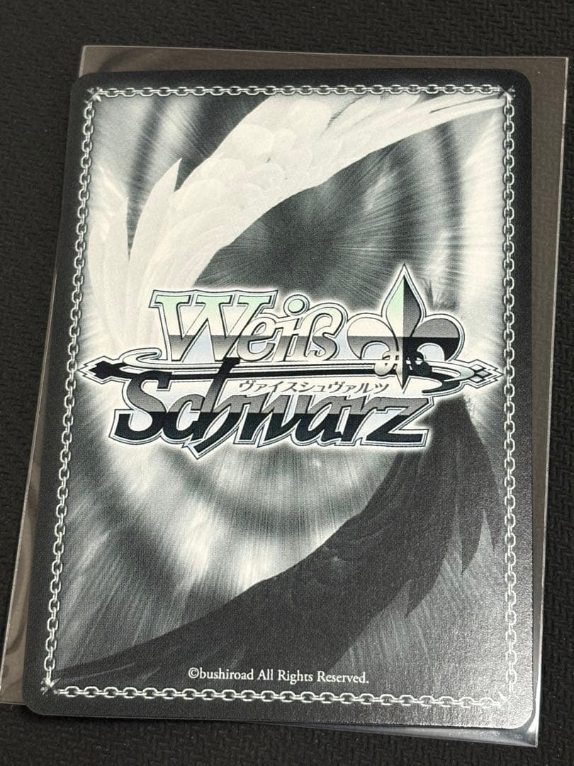 ヴァイス 悪魔が恐れるデビルハンター チェンソーマン CSMR サイン sp