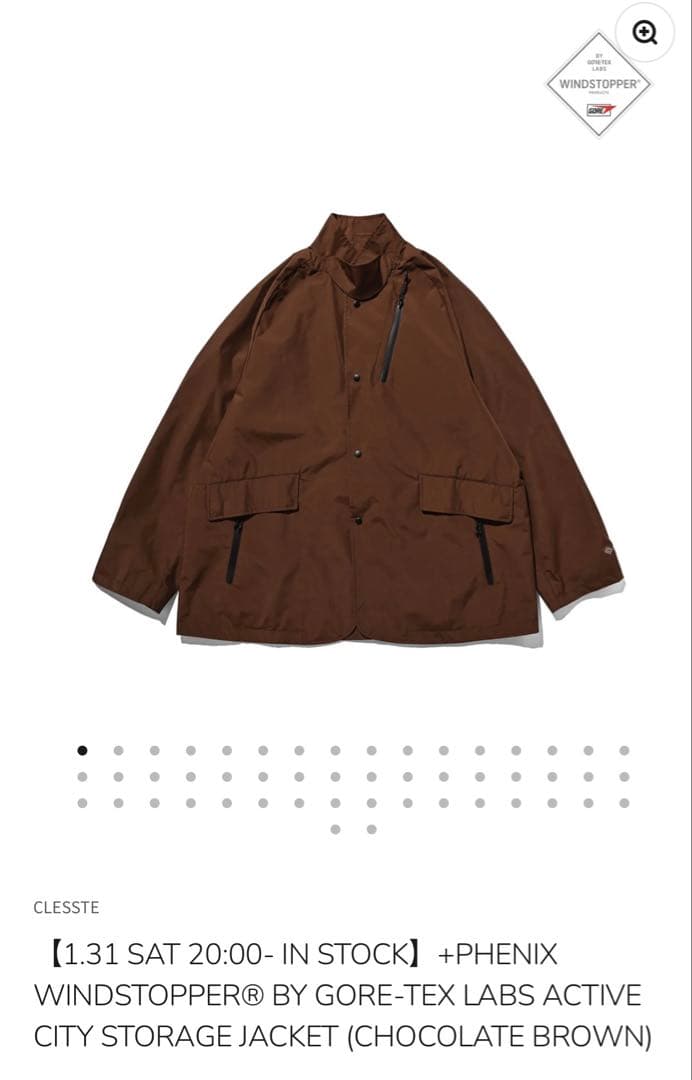 ジャケット・アウター clesste ACTIVE CITY STORAGE JACKET