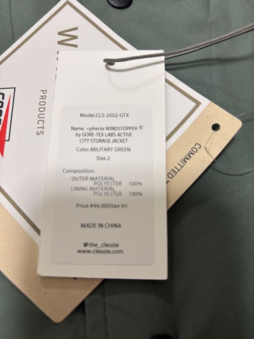 ジャケット・アウター clesste ACTIVE CITY STORAGE JACKET