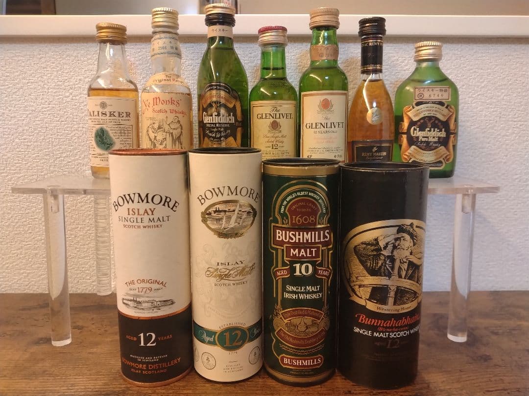 ミニチュアボトル11本セット