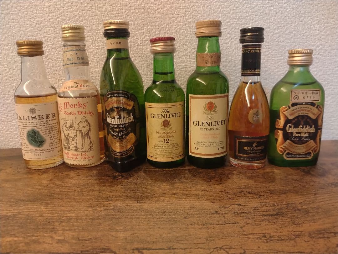 ミニチュアボトル11本セット