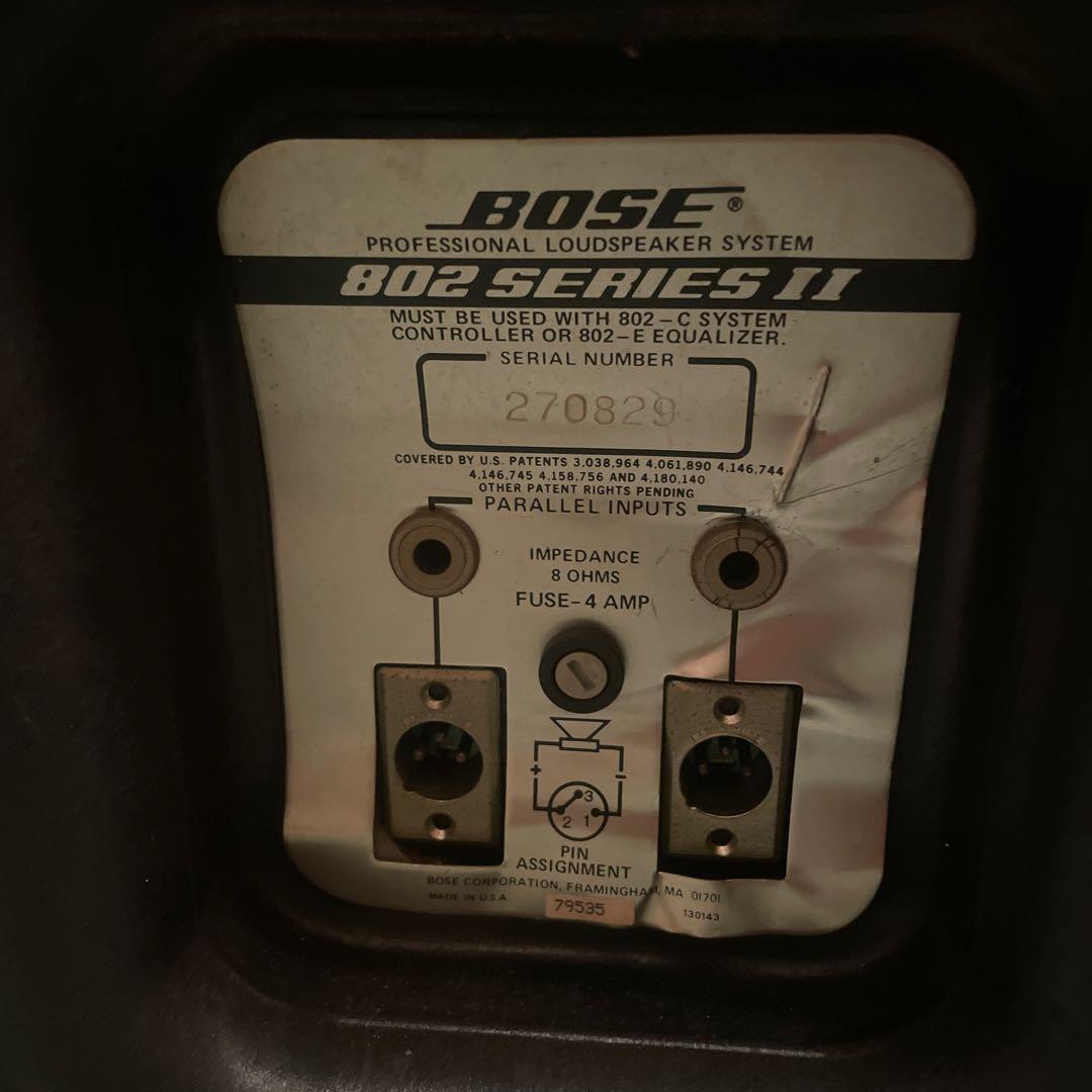 スピーカー・ウーファー Bose 802