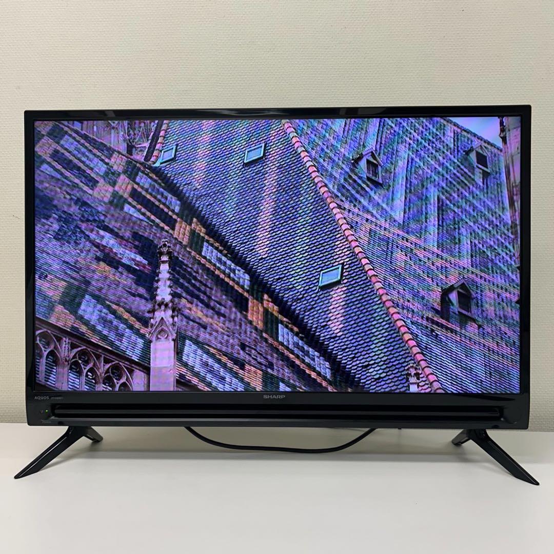 即日発送！2023年製 AQUOS ハイビジョン32型液晶 SHARP製