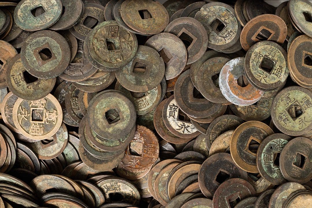 寛永通宝、元豊通宝ほか約5750gロット