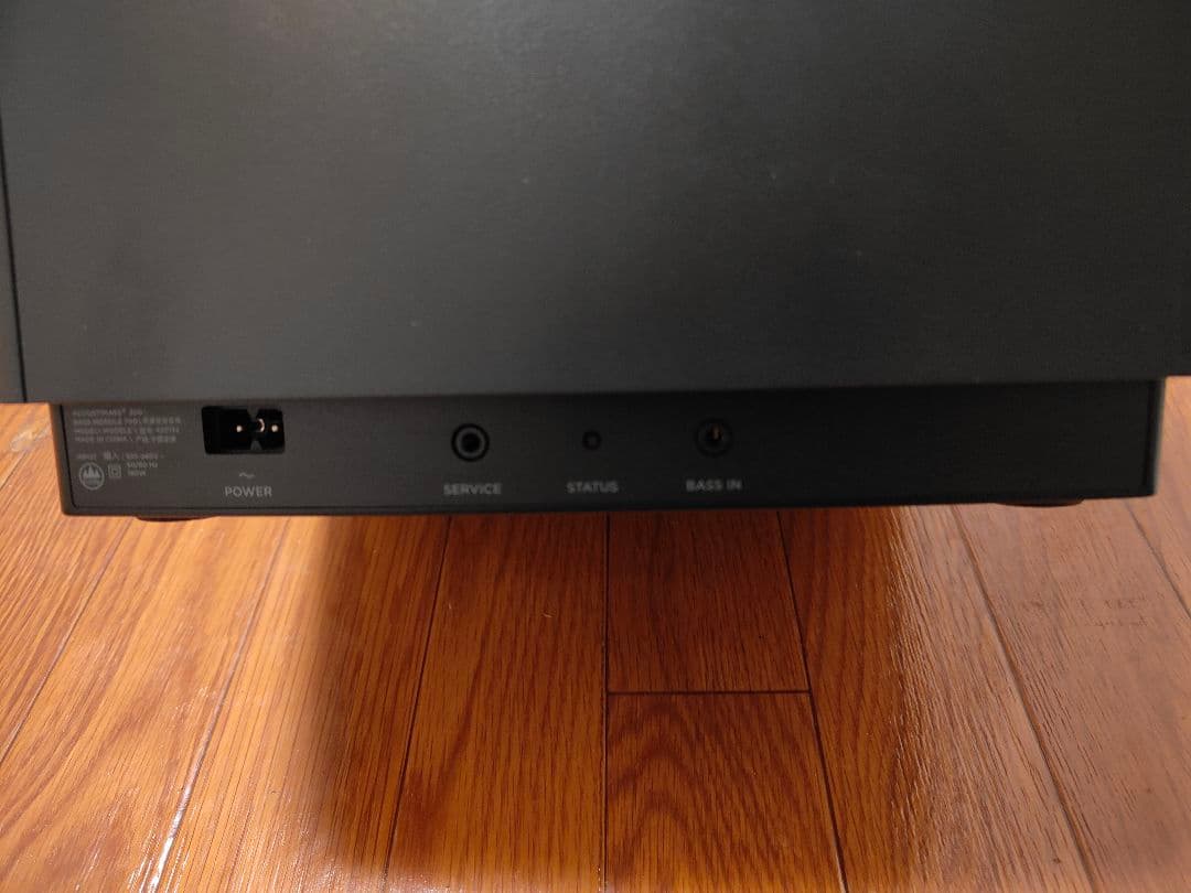 美品 Bose Bass Module 700 サブウーファー