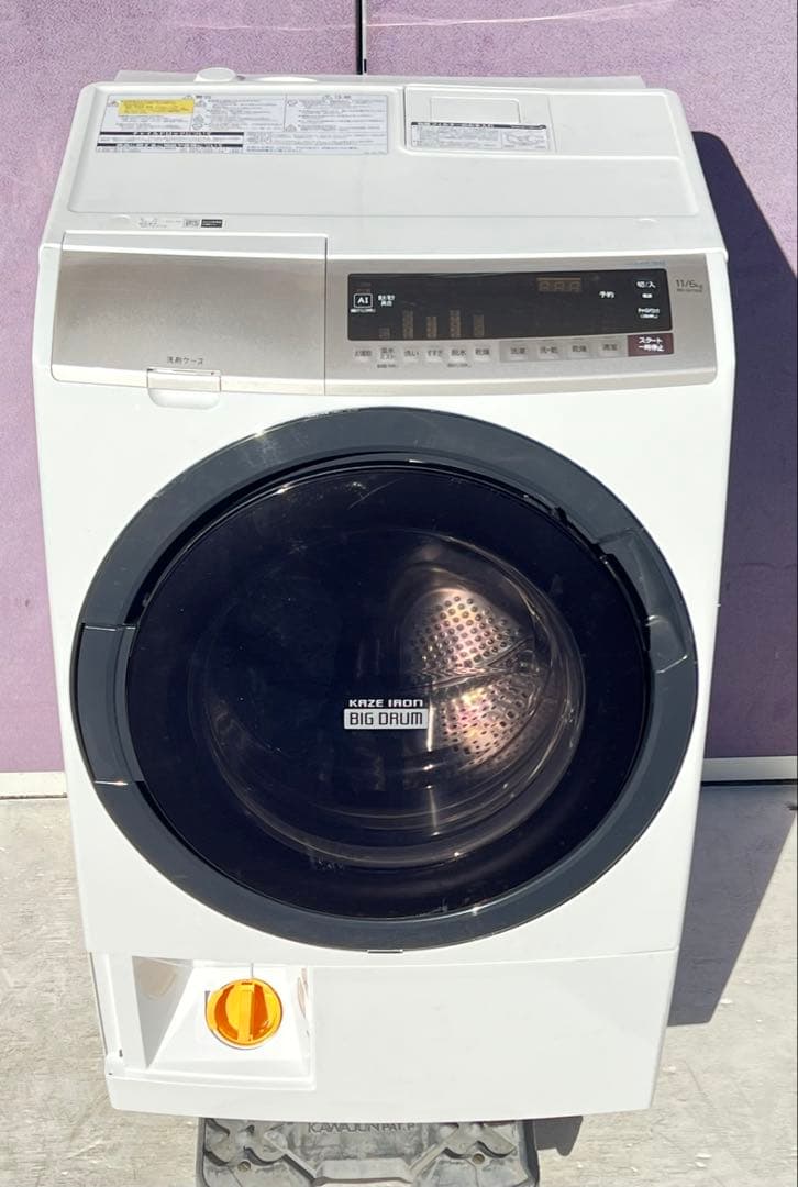 日立ドラム式洗濯機 Big Drum 本体BD-SV110 2019年