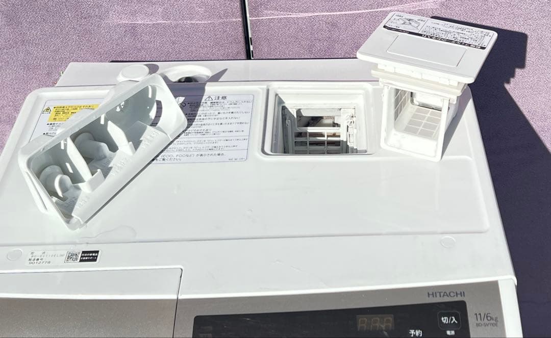 日立ドラム式洗濯機 Big Drum 本体BD-SV110 2019年