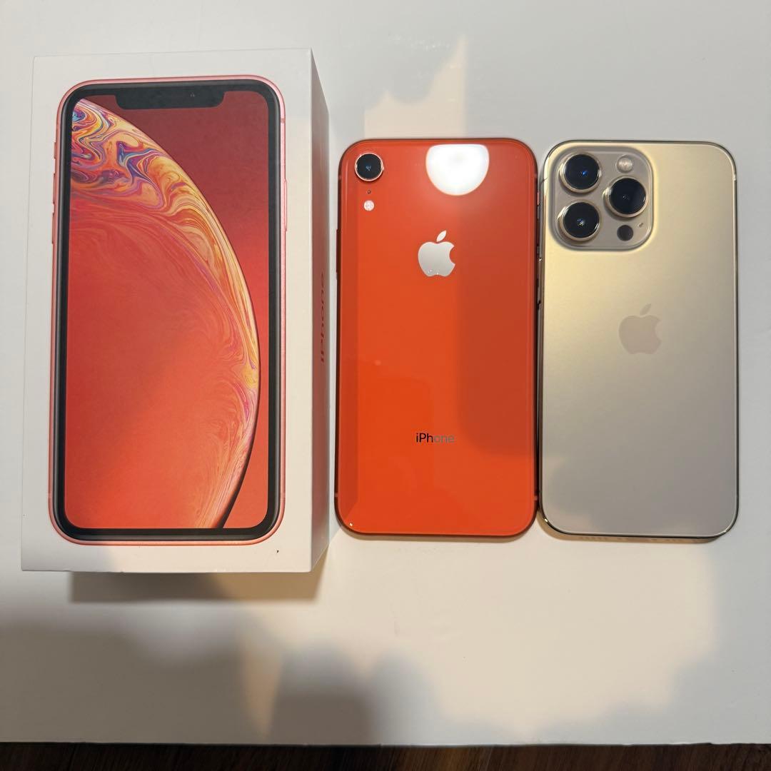 【2台セット】iPhone 13 Pro / iPhone XR