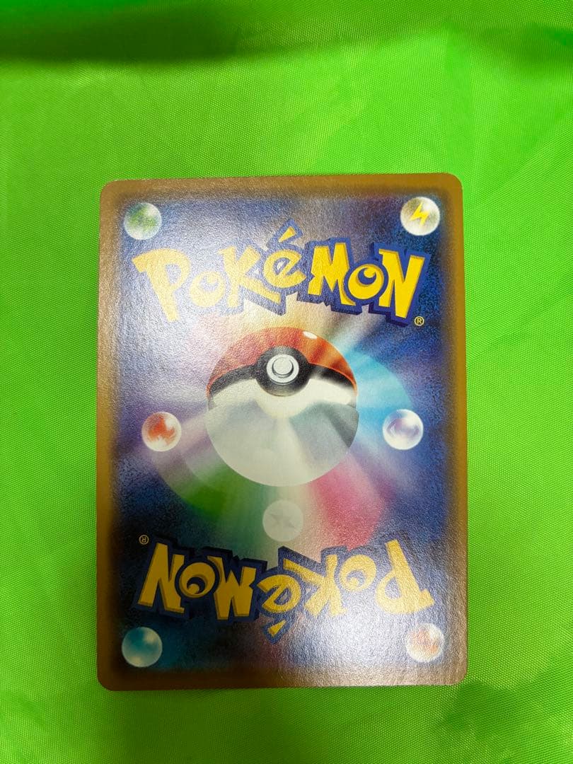 シブヤのピカチュウ★ ポケモンセンター オープン記念 ！ポケカ