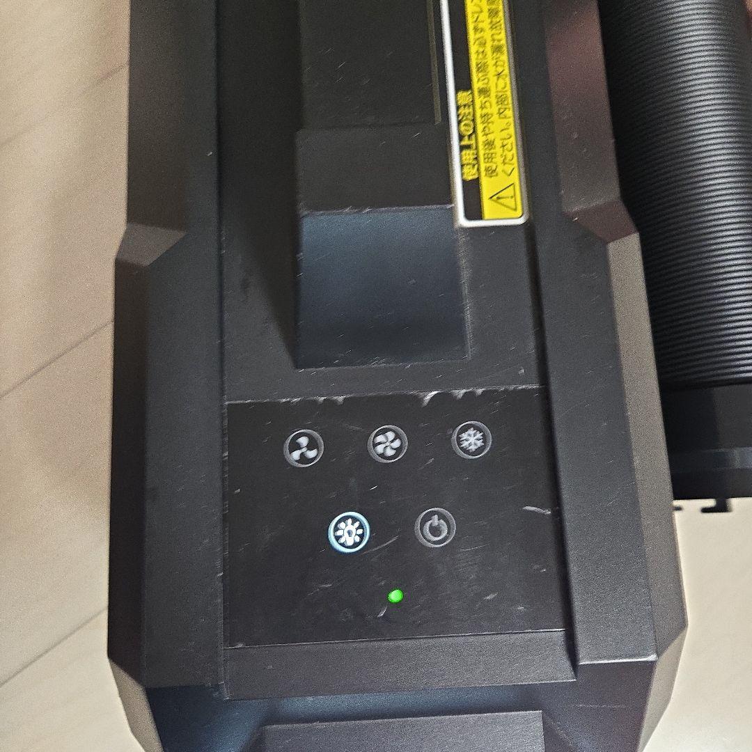 ヤマゼン ポータブルスポットクーラーカンゲキくん YNC-A160