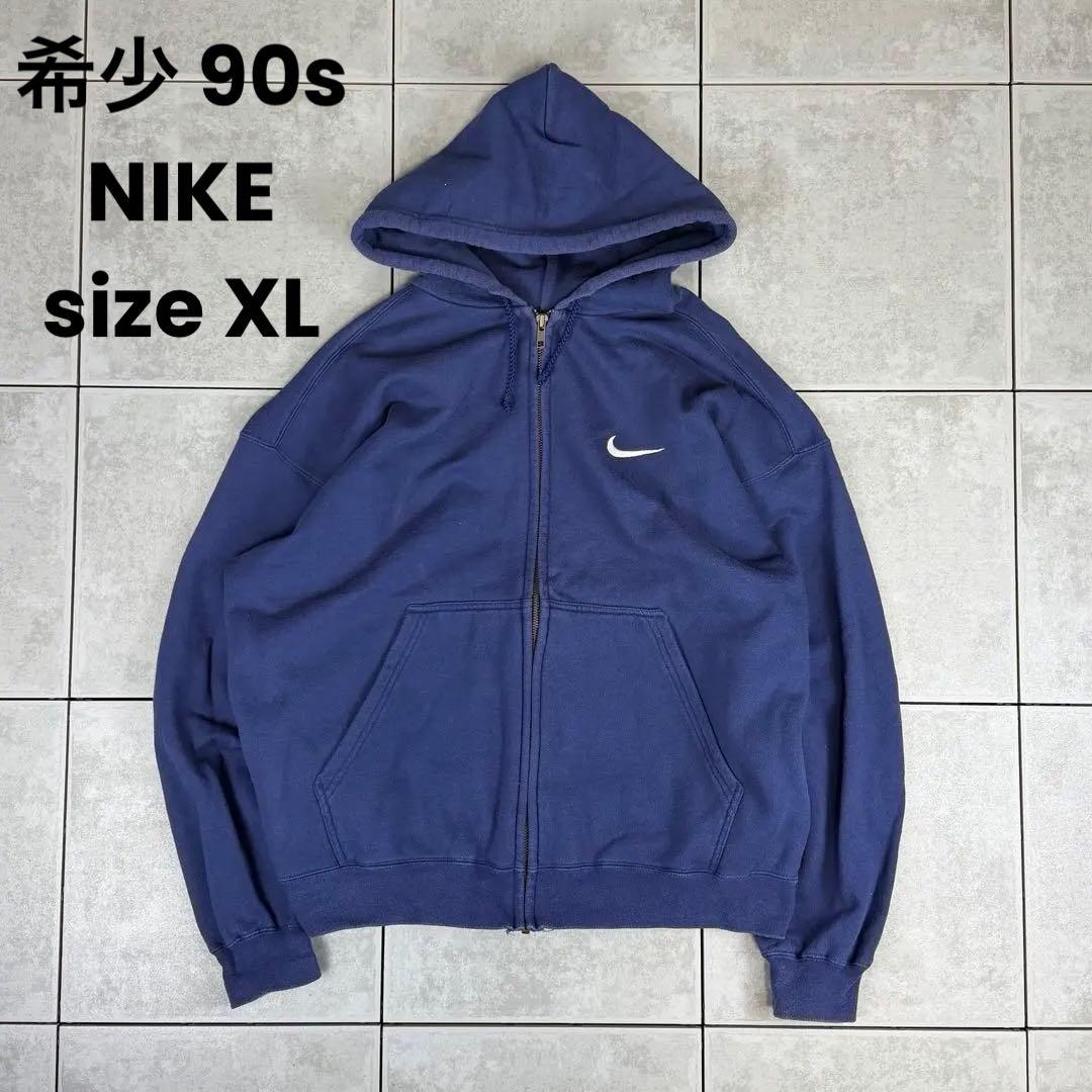 希少 90s NIKE ジップ パーカー スウェット ナイキ ネイビー