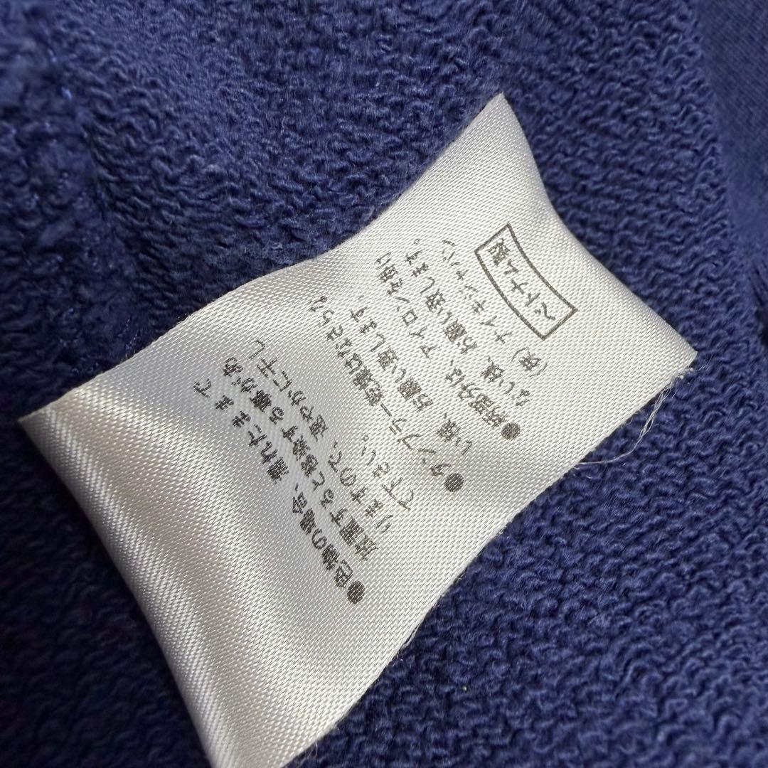 希少 90s NIKE ジップ パーカー スウェット ナイキ ネイビー