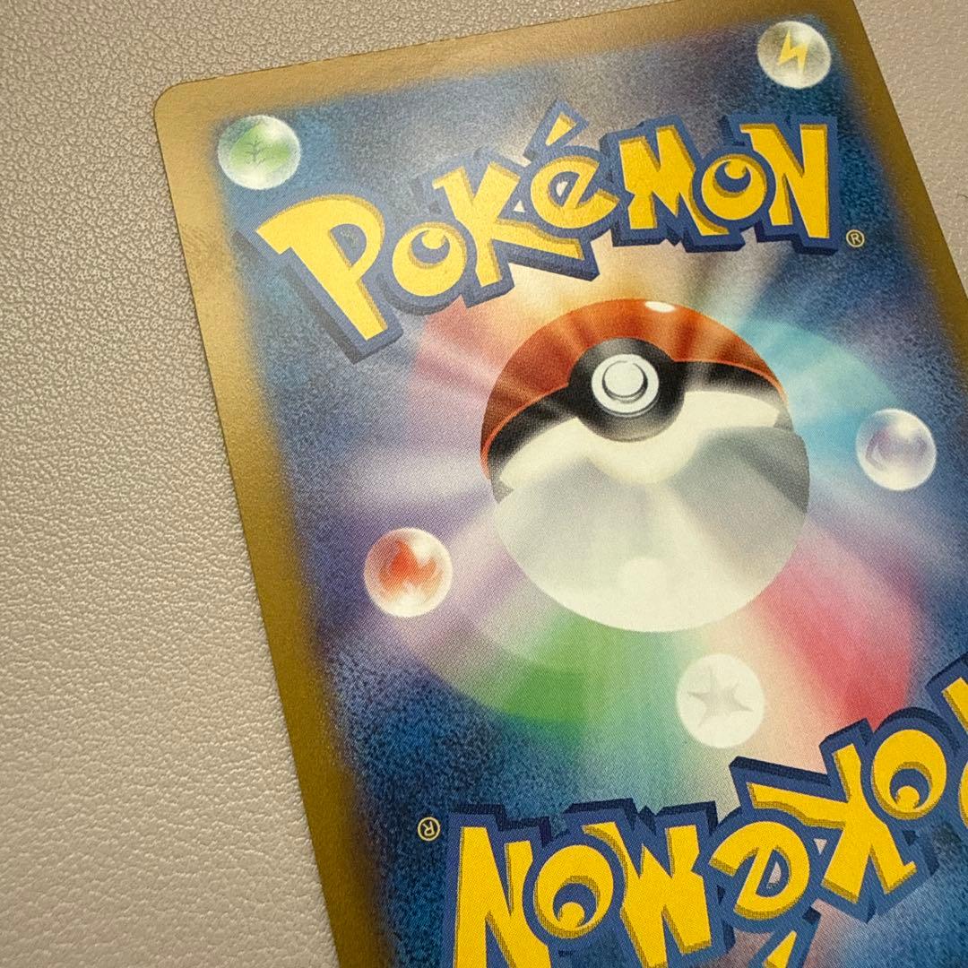 カ*イ様 オリジンパルキアVSTAR UR S12a VSTARユニバース 25