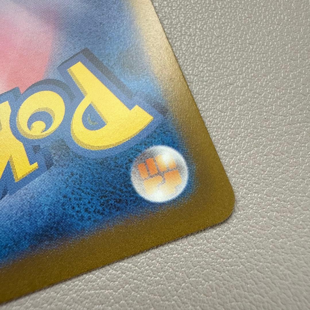 カ*イ様 オリジンパルキアVSTAR UR S12a VSTARユニバース 25